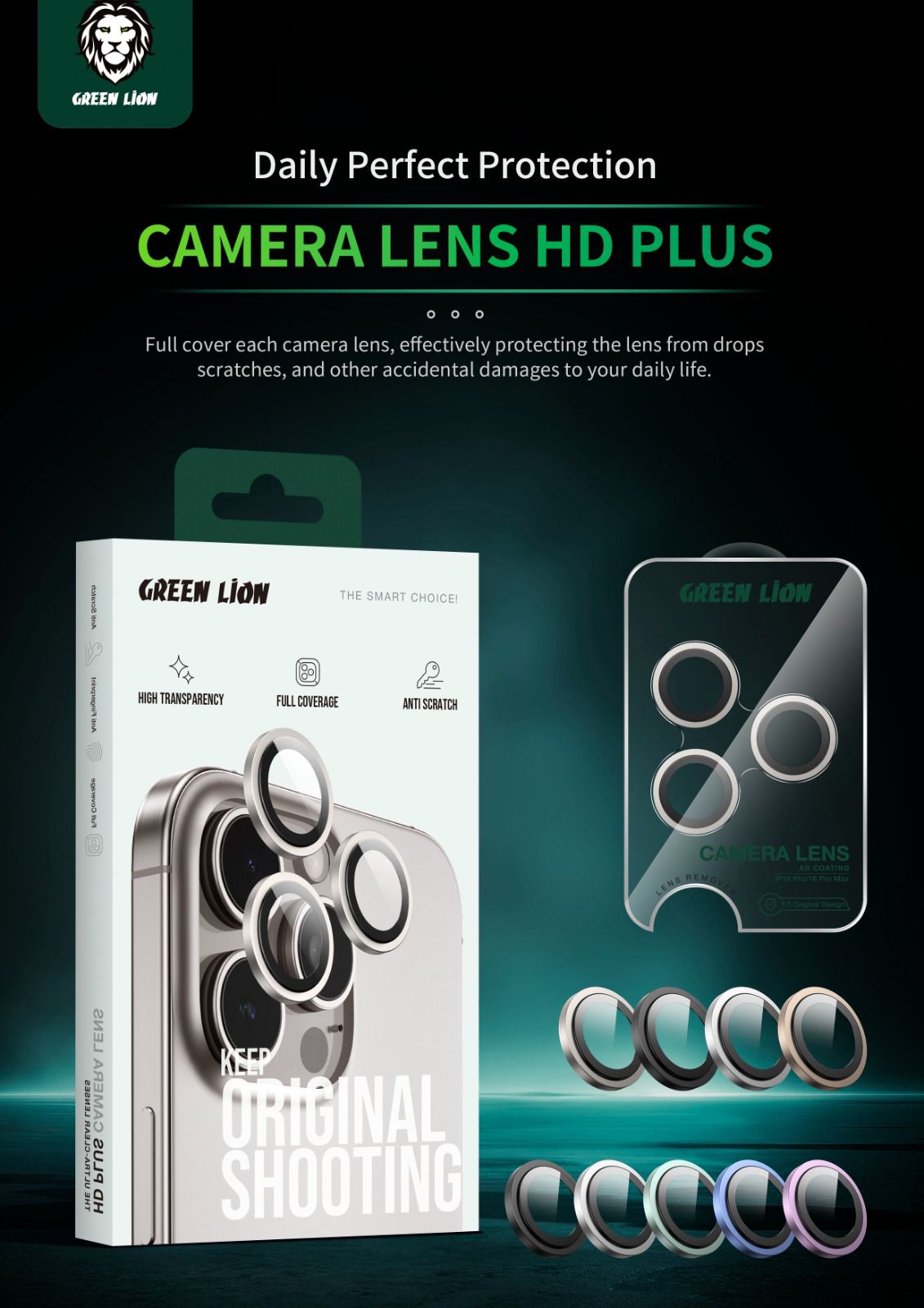 محافظ لنز دوربین اچ دی پلاس آیفون سری 16 گرین لاین Green HD Plus Cmera Lens