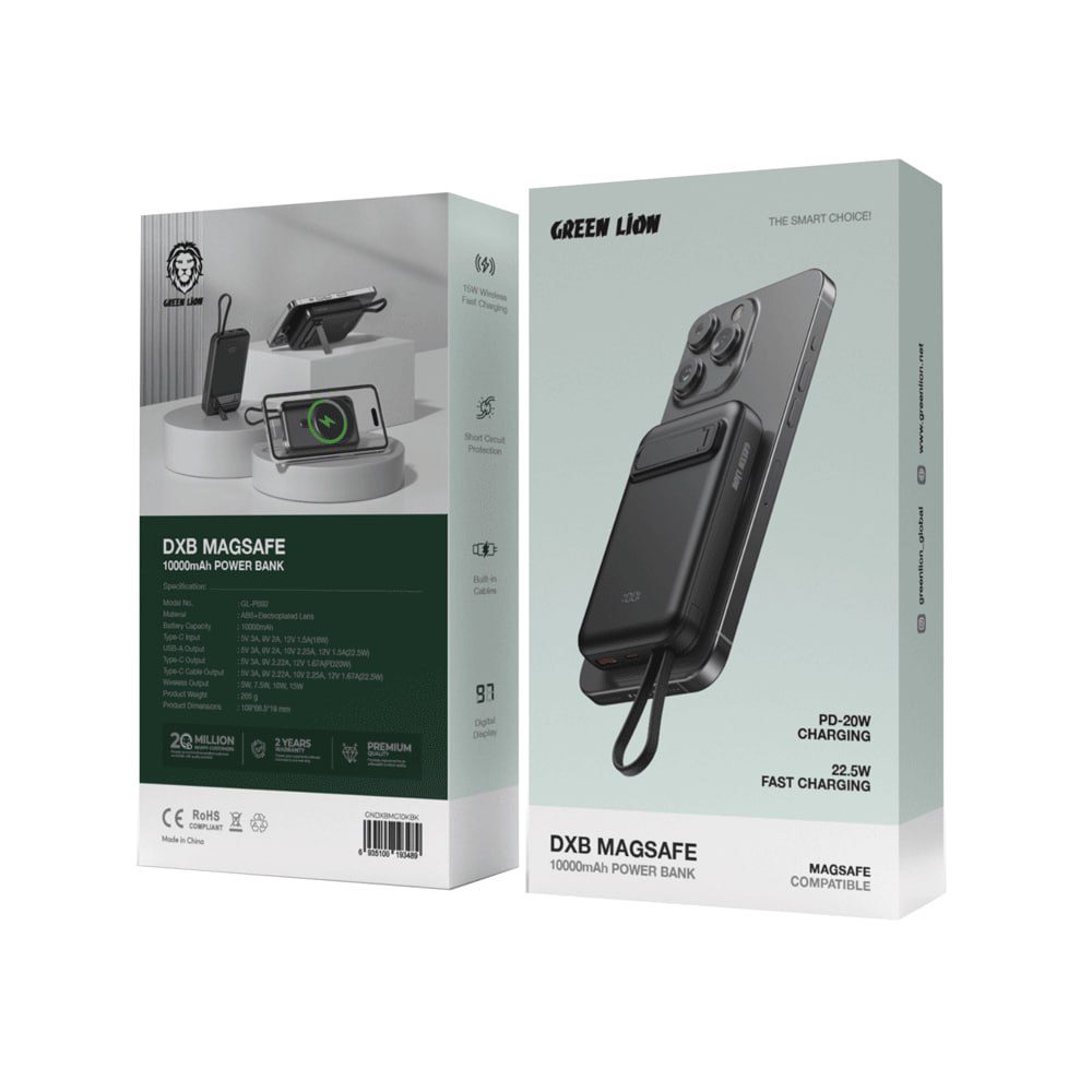 پاوربانک 10000 میلی آمپرگرین Green DXB Magsafe 10000mAh
